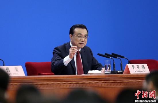3月16日,國務院總理李克強在北京人民大會堂會見中外記者并回答記者提問。 3月16日,國務院總理李克強在北京人民大會堂會見中外記者并回答記者提問。