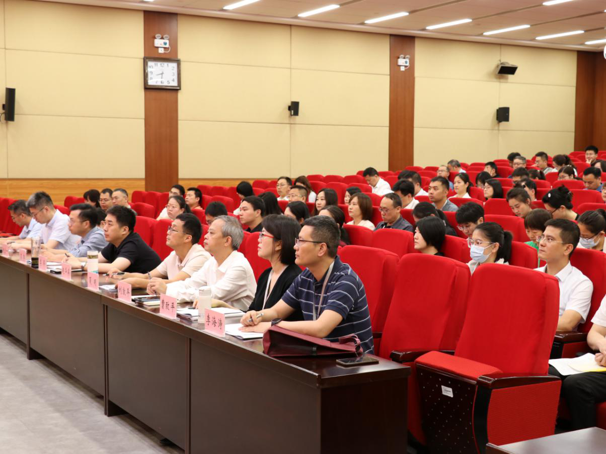 2025年度審計理論研究骨干培訓班在南京舉辦